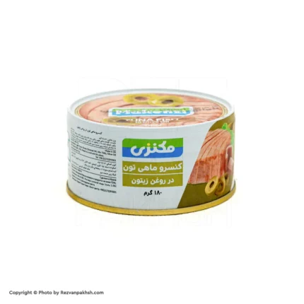تن ماهی مکنزی روغن زیتون180گ(154ف)12ع