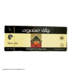 تیبگ25محمود ساده (165ف)72ع$