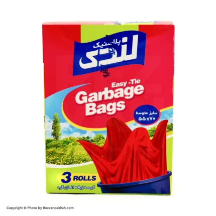 کیسه زباله لندی آسان گره42تامتوسط(35*25)(اکتیو) (249ف)20ع!