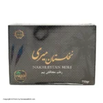 رطب مضافتی دوردیف(کارتن مشکی)مجلسی وکیوم(میری)**