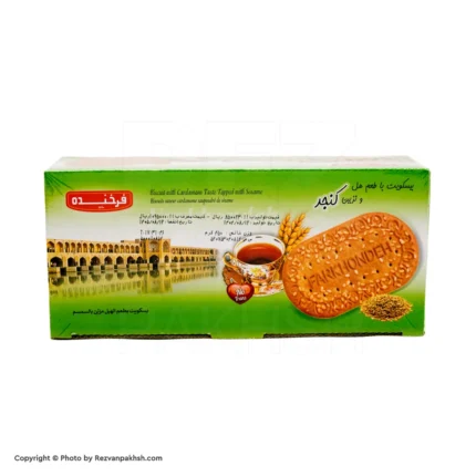 بیسکویت فرخنده500گ کنجد12ع(109ف)**