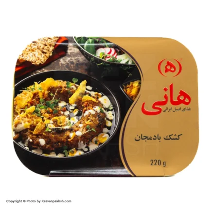 غذای آماده کشک بادمجان هانی220گ(218ف)8ع**