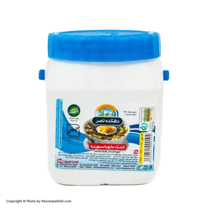 کشک بانکه دهکده نصر1ک(259ف)6ع