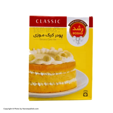 پودرکیک رشدموز(195ف)12ع