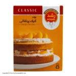 پودرکیک رشدپرتقال(235ف)12ع*