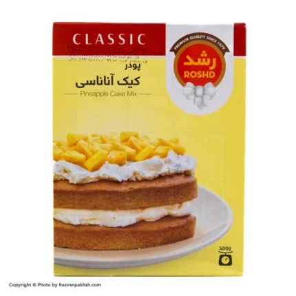 پودرکیک رشدآناناس(155ف)12ع