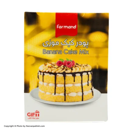پودرکیک فرمند موز(125ف)12ع