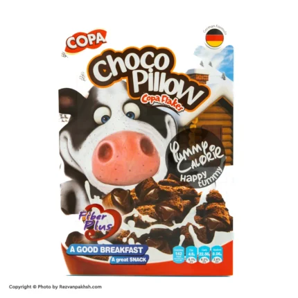 کرن فلکس بالشتی شکلاتی کوپا12ع(290ف)(الیت)