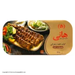 غذای آماده کباب لقمه زعفرانی هانی360گ(760ف)8ع