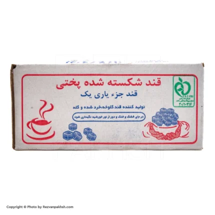 قندشکسته جزیاری کارتن کوچک3ک