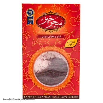 زعفران سحرخیزیک گرم10ع***