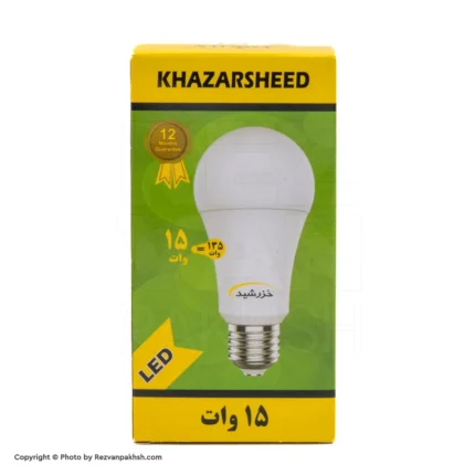 لامپ15وات کم مصرفLEDخزرشید50ع