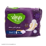 نوارمولپد مسافرتی(24*9)بنفش (سوپرنایت) خیلی بزرگ24ع(95ف)