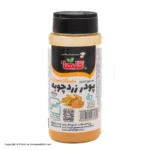 گلهازردچوبه پت90گ(271ف)8ع**