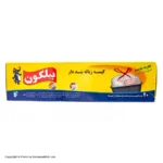 کیسه زباله پیلگون بنددار متوسط20تایی(289ف)20ع**