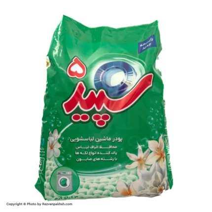 پودرماشین سپید فله 3ک(612ف)4ع