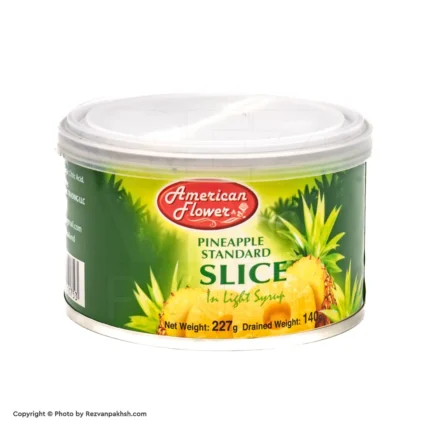 کمپوت آناناس امریکن فلاور کوچک225گ24ع