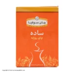 چای100گ سوفیا ساده(209ف)24ع**(قدیم)