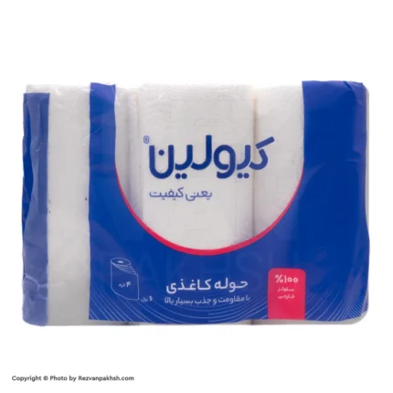 دستمال حوله شش قلو کیولین(616ف)4ع**