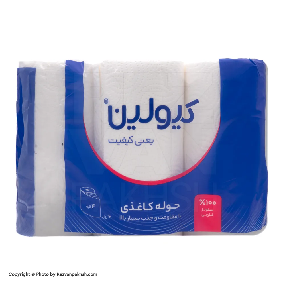 25459 دستمال حوله شش قلو کیولین(616ف)4ع** - تصویر 1