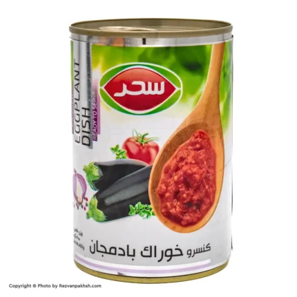کنسروبادمجان سحر400گ (78ف)12ع**