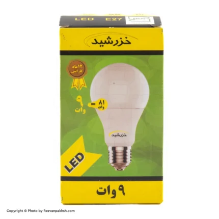 لامپ9وات LED خزرشید50ع