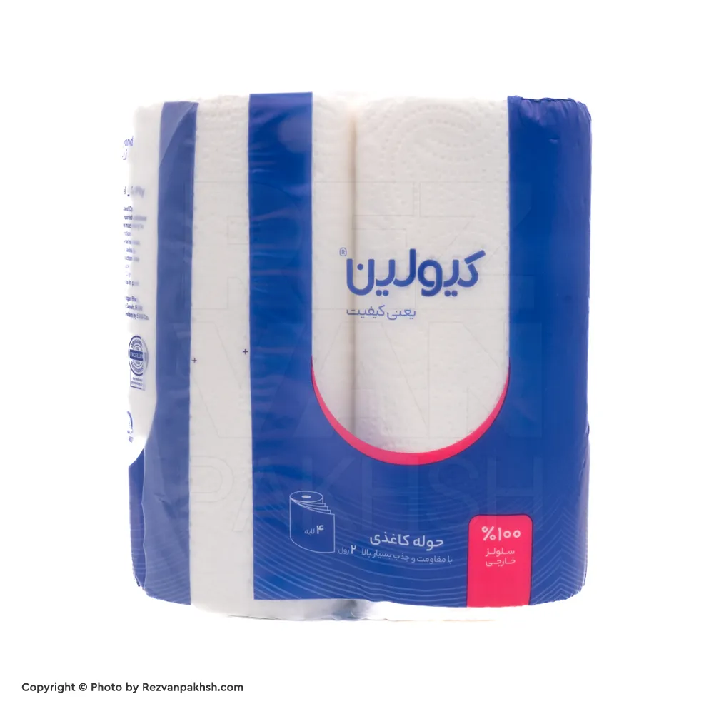 25464 دستمال حوله دوقلو کیولین(235ف)12ع** - تصویر 1