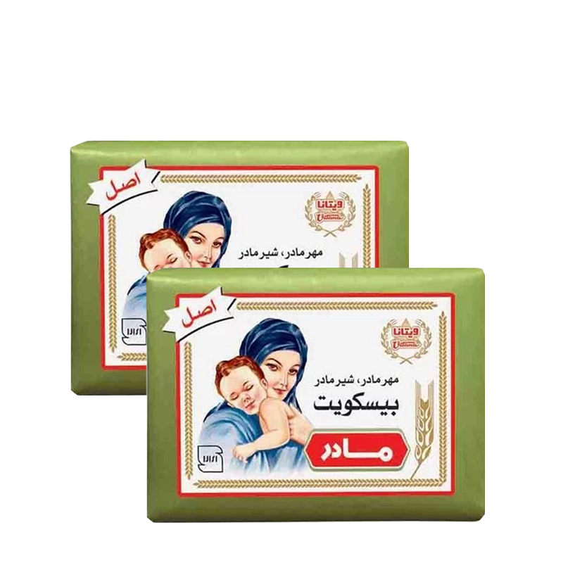 خرید عمده مواد غذایی