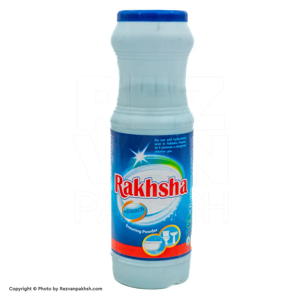 11908 پودرکفشوی رخشا500گ(36ف)20ع** - تصویر 1