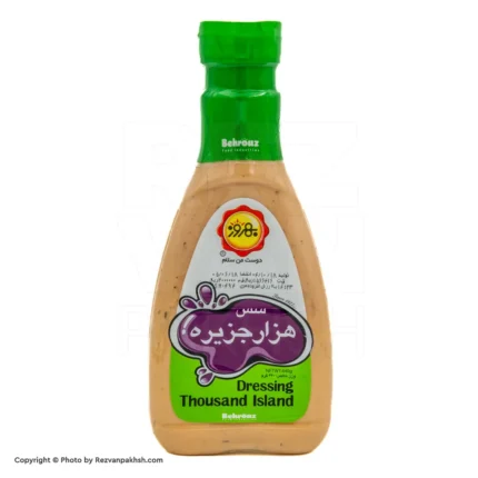 سس بهروزهزارجزیره440گ (325)12ع***