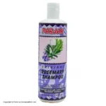 شامپوپرژک450گ رزماری(236ف)12ع***