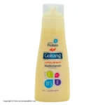 شامپوگلرنگ مولتی کوچک چرب(400گ)(151ف)24ع**