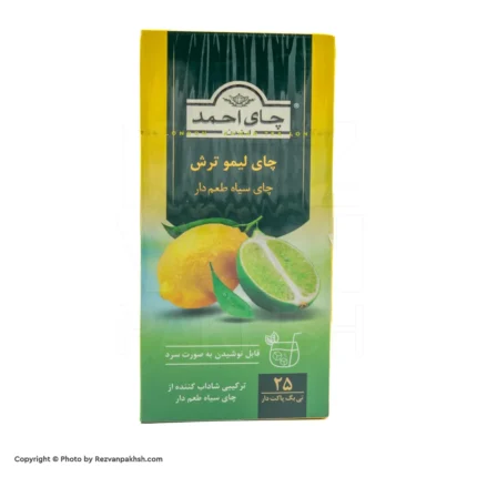 تیبگ25 احمد لیموترش(173ف)12عgg