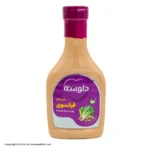 سس دلوسه فرانسوی410گ (349ف)12ع**