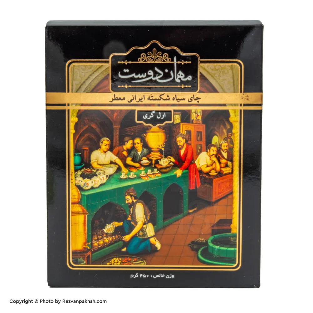 19724 چای ایرانی450گ مهماندوست دوغزال عطری مشکی(575ف)12ع - تصویر 1