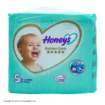 پوشک هانیز دبل5 (850ف)4ع**