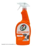 سیف اسپری آشپزخانه750گ(نارنجی)(265ف)12ع