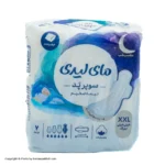 نوارمای لیدی مکسی سوپر پد کتان خیلی خیلی بزرگ30ع(194ف)**