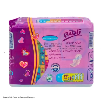 نوار(1097)تافته خیلی نازک نوجوان40ع(97ف)**