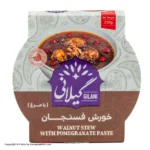 غذای آماده فسنجان بامرغ گیلانی250گ (479ف)24ع***