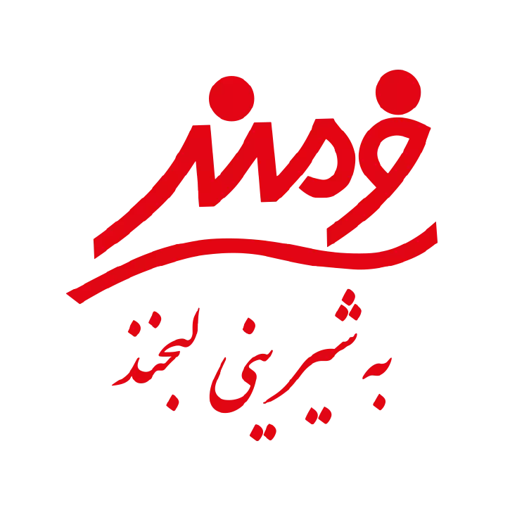 logo-2-13