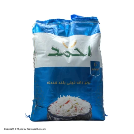 برنج پاکستانی طاها386(زرد) (10*4)***
