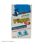 کیسه زباله پیلگون 3رول بزرگ(آبی) (565ف)24ع(اقتصادی)**
