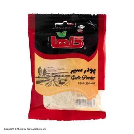 گلهاپودر سیرسلفون50گ(113ف)12ع**